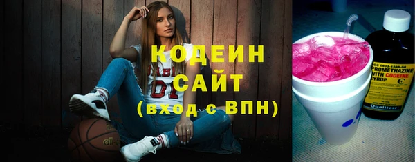 меф Кукмор