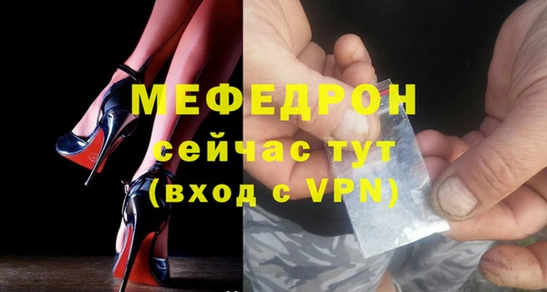 первитин Краснотурьинск