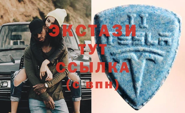 mdpv Красноперекопск