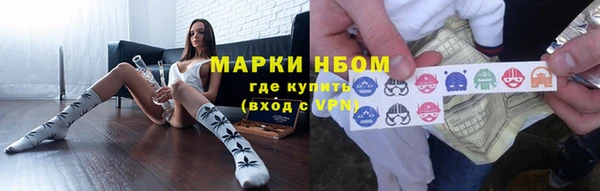 меф Кукмор
