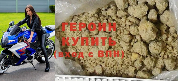 хмурый Краснослободск