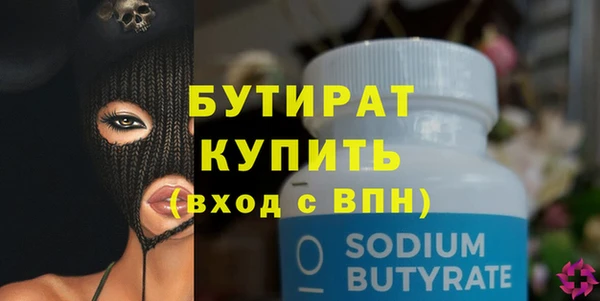 меф Кукмор