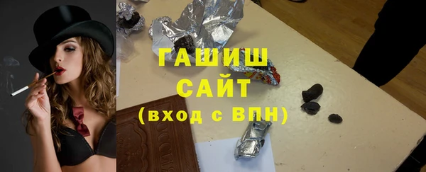 хмурый Краснослободск