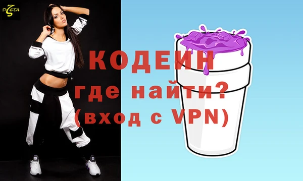 меф Кукмор