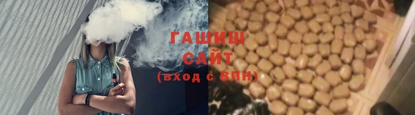 спайс Кулебаки