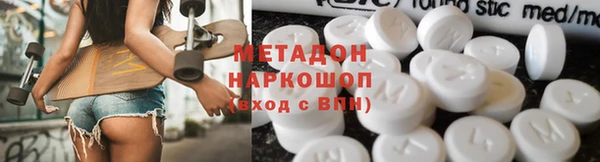 хмурый Краснослободск