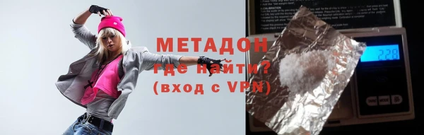 хмурый Краснослободск