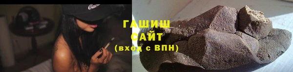 хмурый Краснослободск