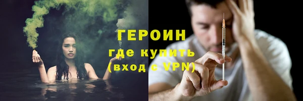 меф Кукмор