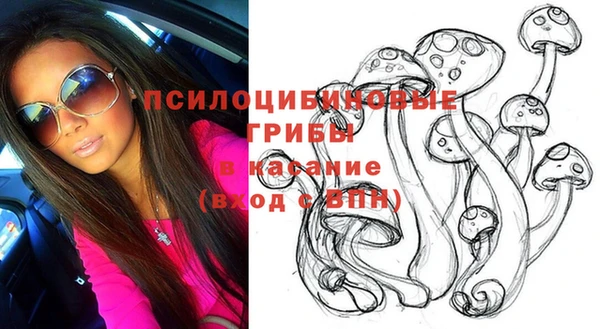 меф Кукмор