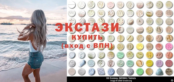 mdpv Красноперекопск