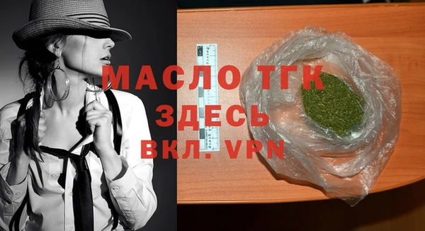 первитин Краснотурьинск