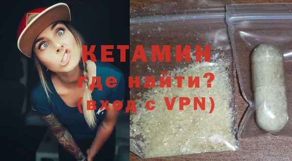 mdpv Красноперекопск