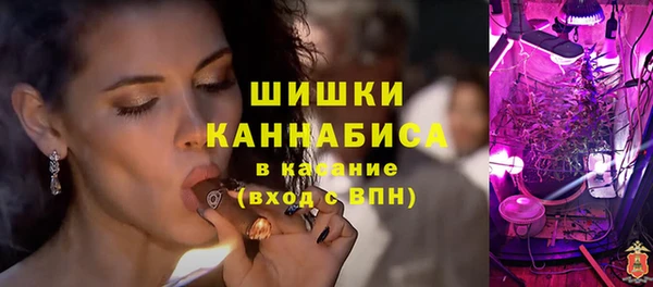 первитин Краснотурьинск