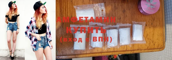 первитин Краснотурьинск