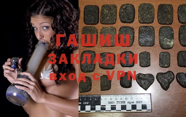 первитин Краснотурьинск