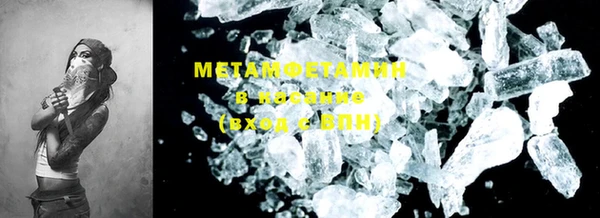 mdpv Красноперекопск