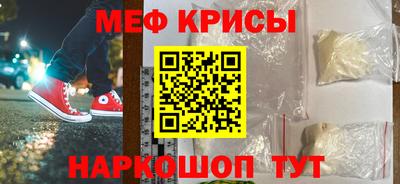 кокаин Азнакаево