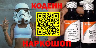 a pvp Азнакаево