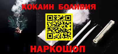 гашиш Абакан