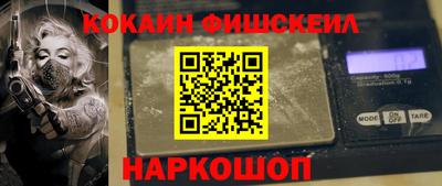 гидропоника Абинск