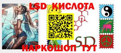 гашиш Абакан