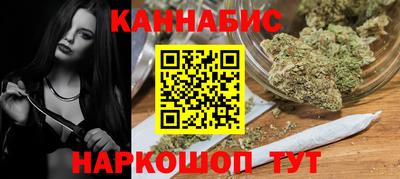 ALPHA PVP Абакан