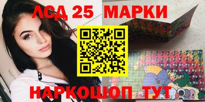кокаин Азнакаево