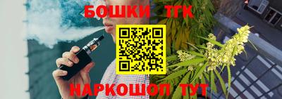 гашиш Абакан