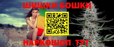 ALPHA PVP Абакан