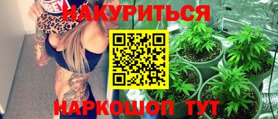 кокаин Азнакаево