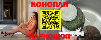 кокаин Азнакаево