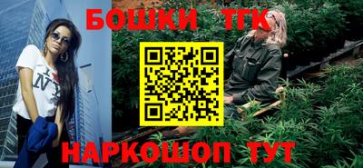 гидропоника Абинск