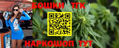 кокаин Азнакаево
