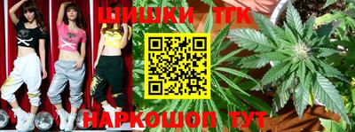 гашиш Абакан