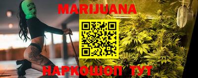 гидропоника Абинск