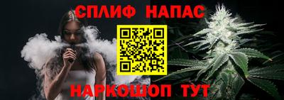 альфа пвп VHQ Абинск