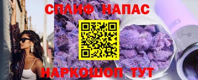 кокаин Азнакаево