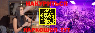 гидропоника Абинск