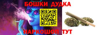 ALPHA PVP Абакан