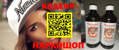 гашиш Абакан