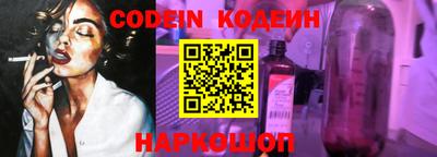 a pvp Азнакаево