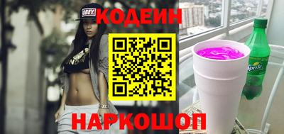 прущие крисы Ефремов