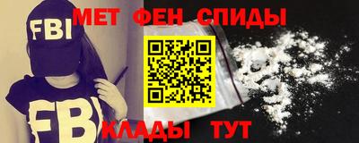 гашиш Абакан