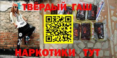 a pvp Азнакаево