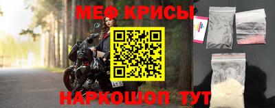 кокаин Азнакаево