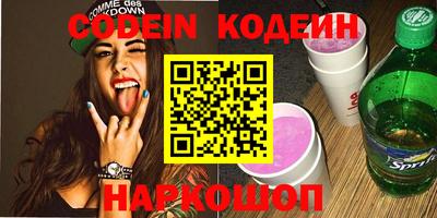 гашиш Абакан