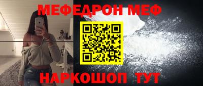 гашиш Абакан
