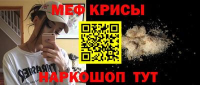 гашиш Абакан