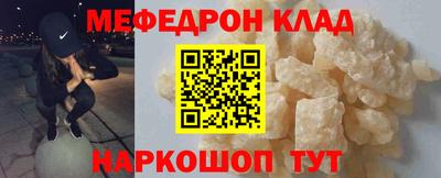 a pvp Азнакаево